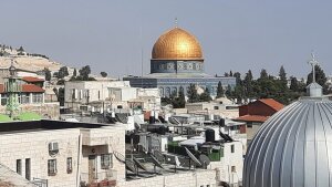 Skyline Jerusalem